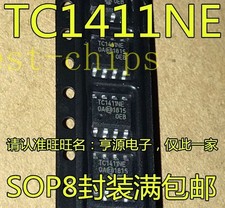 5PCS TC1411NEOA IC MOSFET DVR 1A HS 8SOIC TC1411 1411 TC1411N 1411N    *af