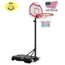 Portable Basketball Hoop, Adjustable Height, 5.2 to 6.9 ft, Kids Basketball Goal