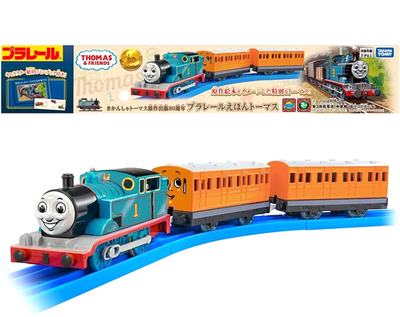 Motorized Thomas 80th Anniversary Gold Oigawa Tomy Plarail