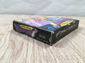 Dragon Quest 1 Boxed Nintendo Famicom NES Japan - UF5127