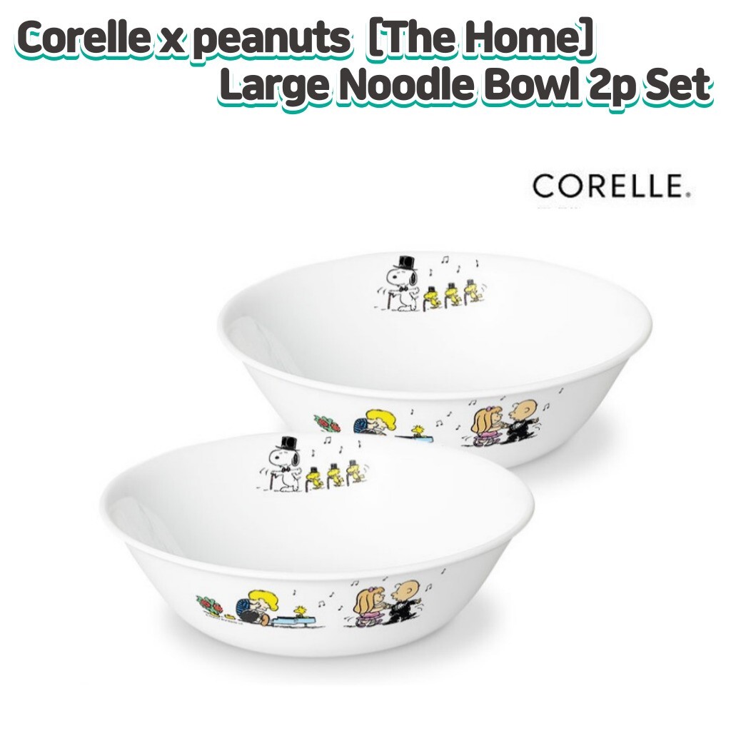 Corelle x Peanuts Snoopy The Home Large Noodle Bowl 2p Set,USA,Ramen Bowl