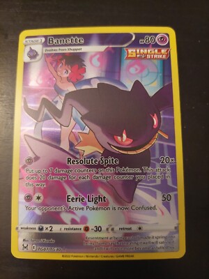 Banette (TG07/TG30) Full-Art Pokemon card