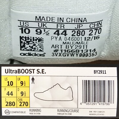 adidas Ultraboost S.E. 'SNS x Social Status' Shoes - Size 10.5