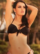 Women’s Of The Islands 2019 Wall Calendar Autographed by Miss May Ana Ravedutti