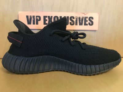 YEEZY BOOST 350 V2 CP9652 コアブラック s-l400.jpg