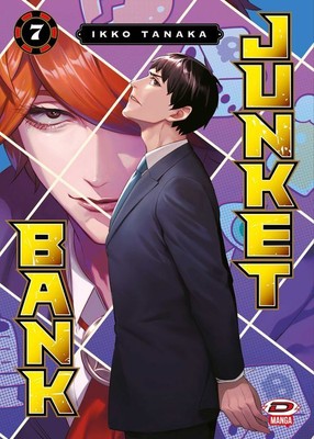 Libri Junket Bank #07