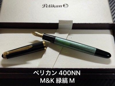 Pelikan 400NN M&K Fountain Pen Green Stripe M Medium English