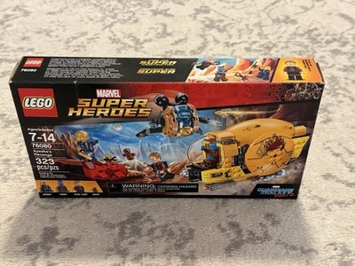LEGO Marvel: Ayesha's Revenge (76080) Pre-owned, 100% Complete