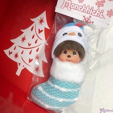288199 Monchhichi Christmas Ornament X'Mas Mascot - Snowman Mimi Collection