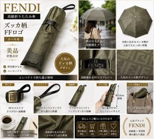 FENDI FF Zucca Foldable Umbrella Khaki Luxury Genuine Premium Authentic