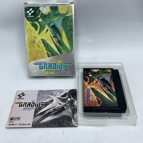Gradius II FC Game Card with Manual Used Nintendo NES Classic