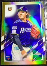 Hiromi Itoh RC 2021 Topps Chrome NPB GOLD  /50  