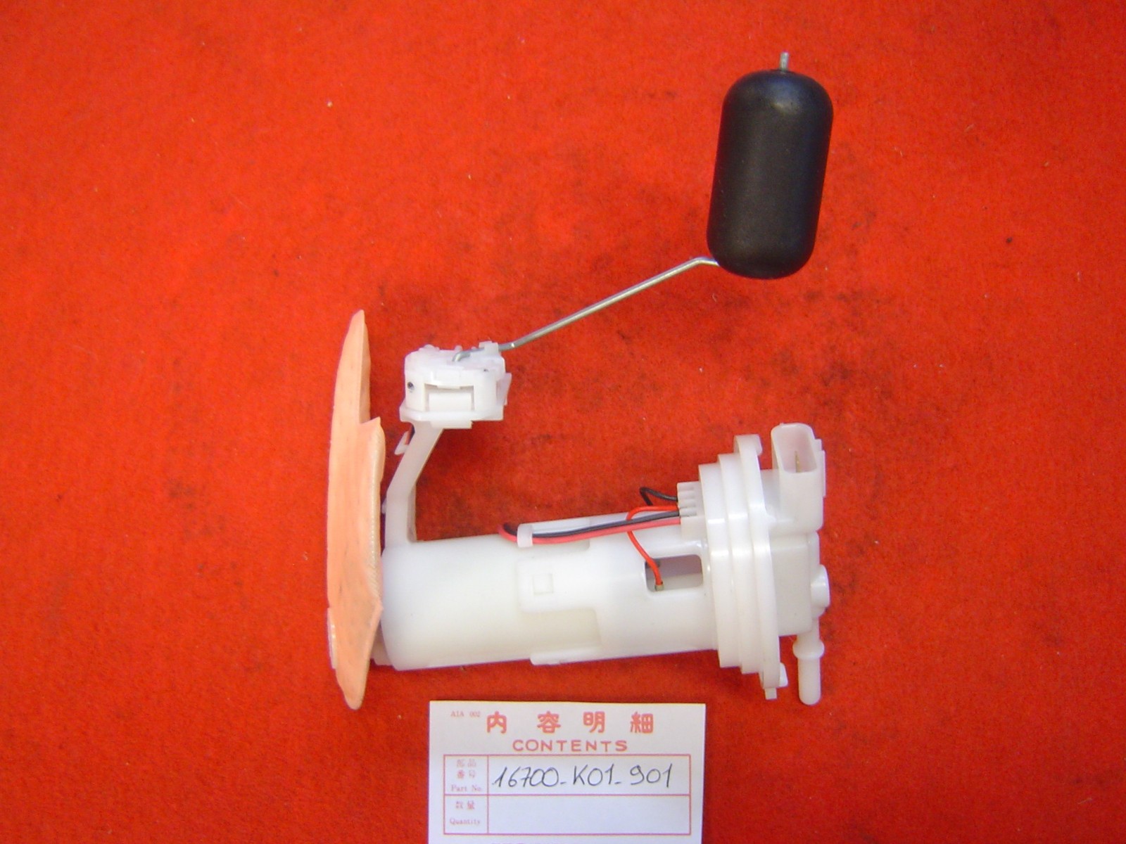 Pompe à essence HONDA SH150 avec filtre intégré haute pression