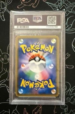PSA10 Pokemon Card Latias & Latios GX SA SM9 105/095 Sun and Moon