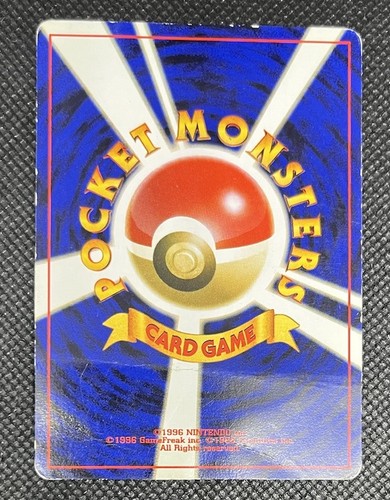 Bayleef No. 153 Uncommon Neo Genesis Japanese Pokemon Card - Picture 5 of 14