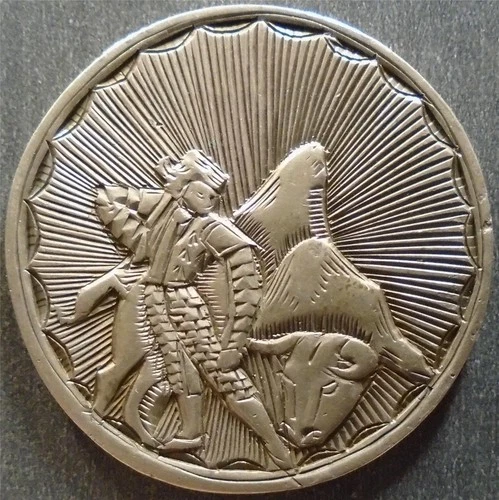 Mexico, Silver Un Peso Coin Carved w/ Bull & Matador, .720 Silver, 34mm, 11.6g