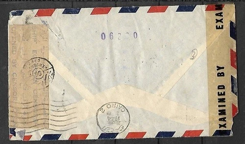 EGYPT 3 COVERS  ALL CENSOR TAPE Sc 207 210 x4  more OTHERS  See SCAN FVF - Image 3 of 4