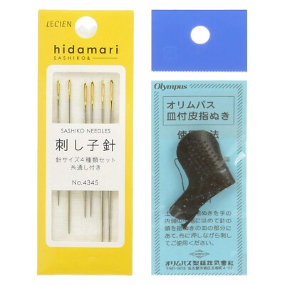 Sashiko Sticknadeln 6 Nadeln / Einfädler & Olymp Leder Fingerhut Made in Japan