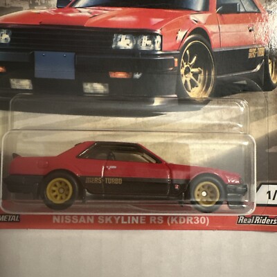 Hot Wheels Premium Car Culture Japan Historics 3 Nissan Skyline RS