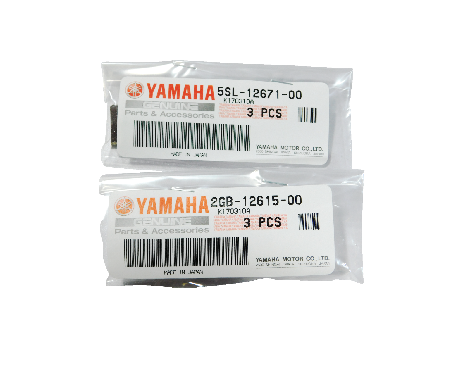 20152019 Yamaha YZ250FX YZ450FX OEM Radiator Fan Kit B29E24E0V000