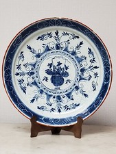 Delft - Assiette en Faïence - Début XVIIIème