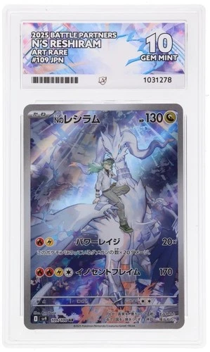 N's Reshiram 109/100 sv9 Battle Partners Ace 10 Graded Pokemon Card SV9 Art Rare