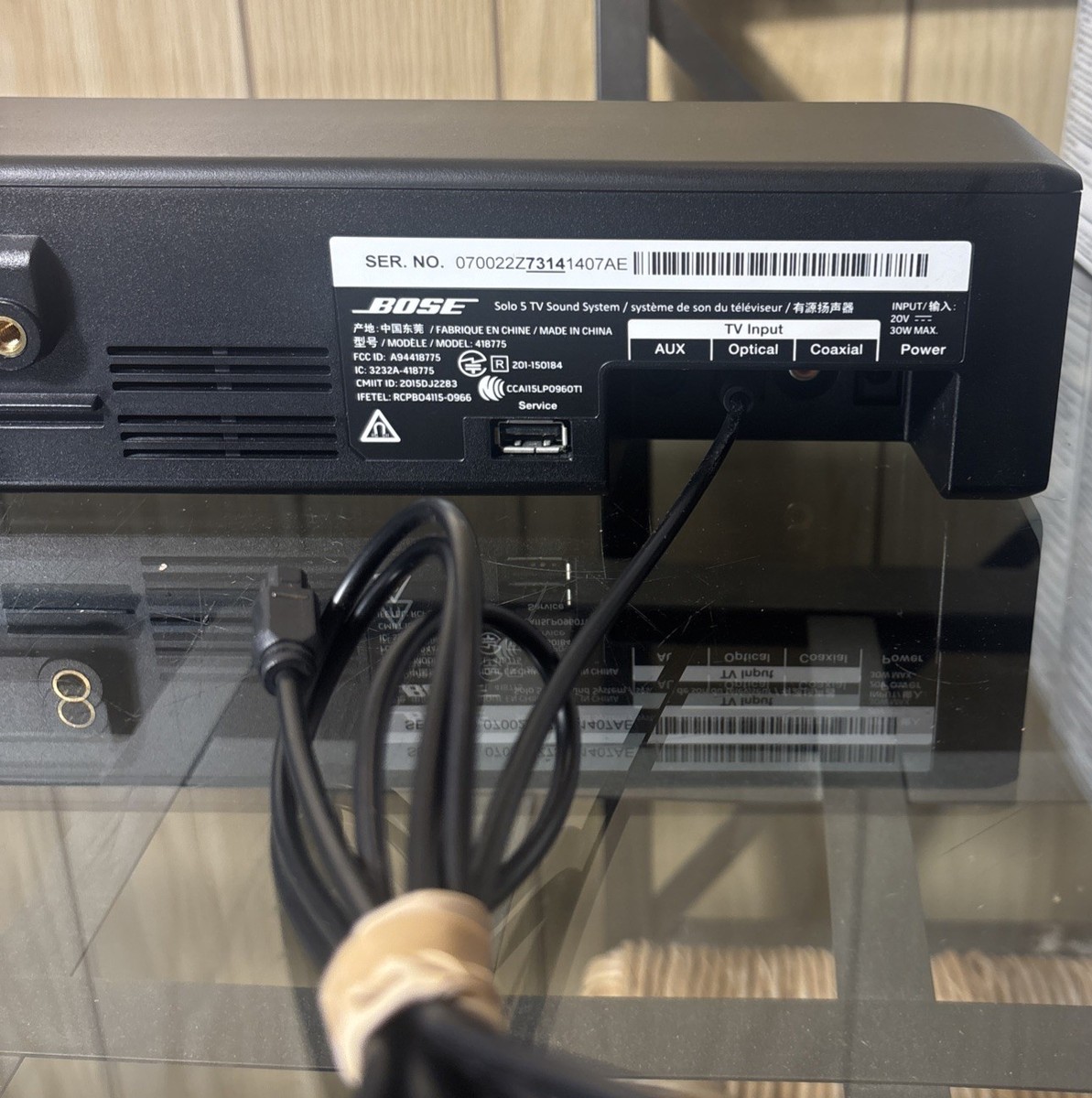 Bose Solo 5 TV Sound System Center Powered Speaker No Accessories