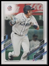 2021 Topps NPB #97 Nien-Ting Wu