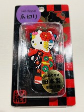 Hello Kitty Nail Clippers Japanese Style Maiko Kitty Black Kimono, Made in Japan