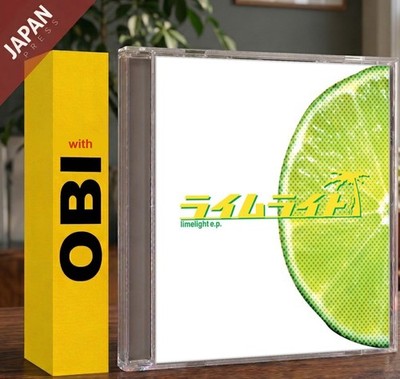 Limelight - limelight e.p. w/OBI CD Japan Import