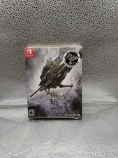 NEW SEALED Ikaruga - Hypergun Edition for Nintendo Switch