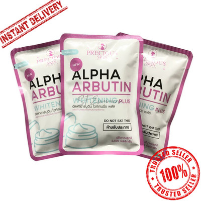 Alpha Arbutin Whitening Powder PLUS For SUPER FAST Whitening Effect DO NOT EAT