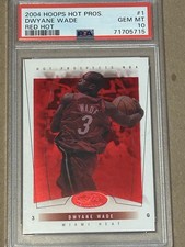 2004-05 Hoops Hot Prospects - Dwyane Wade #1 Red Hot /50 PSA 10! POP 2!