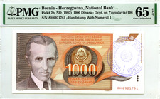 BOSNIA - HERZEGOVINA 1992 NATIONAL BANK 1000 DINARA GEM UNC 65 VALUE $129.95