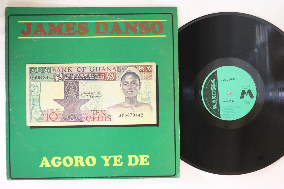 米LP James Danso Agoro Ye De MA7086 MAKOSSA /00260 LP JAMES DANSO Agoro Ye De MA7086 MAKOSSA US | eBay
