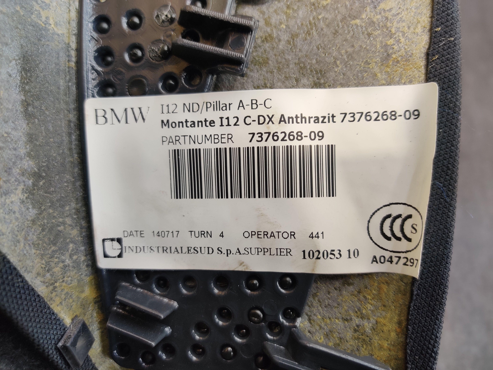 Set 2 Right Passenger Pillar Trim Black 51437376268 51437350806 OEM BMW i8 14-19