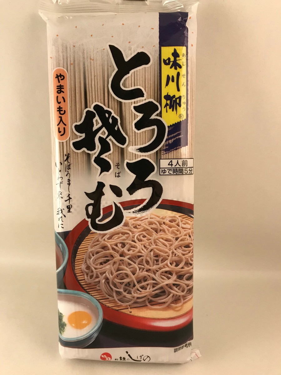 1 x pack Japanese SOBA Noodles - 360g 4 Servings - Authentic