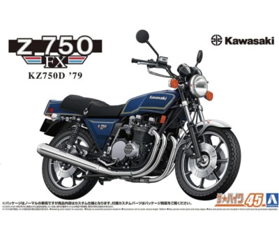 1/12 The Bike Series No.45 Kawasaki KZ750D Z750FX 1979 | eBay 1/12 The Bike Series No.45 Kawasaki KZ750D Z750FX 1979 | eBay
