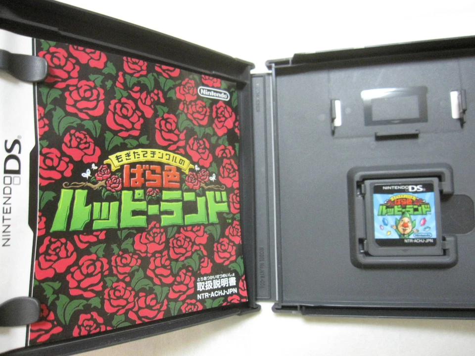 Nintendo DS Tingle's Balloon Trip+Happy Land+Balloon Fight + 2 Zelda 5 Set Japan - Image 4 of 4