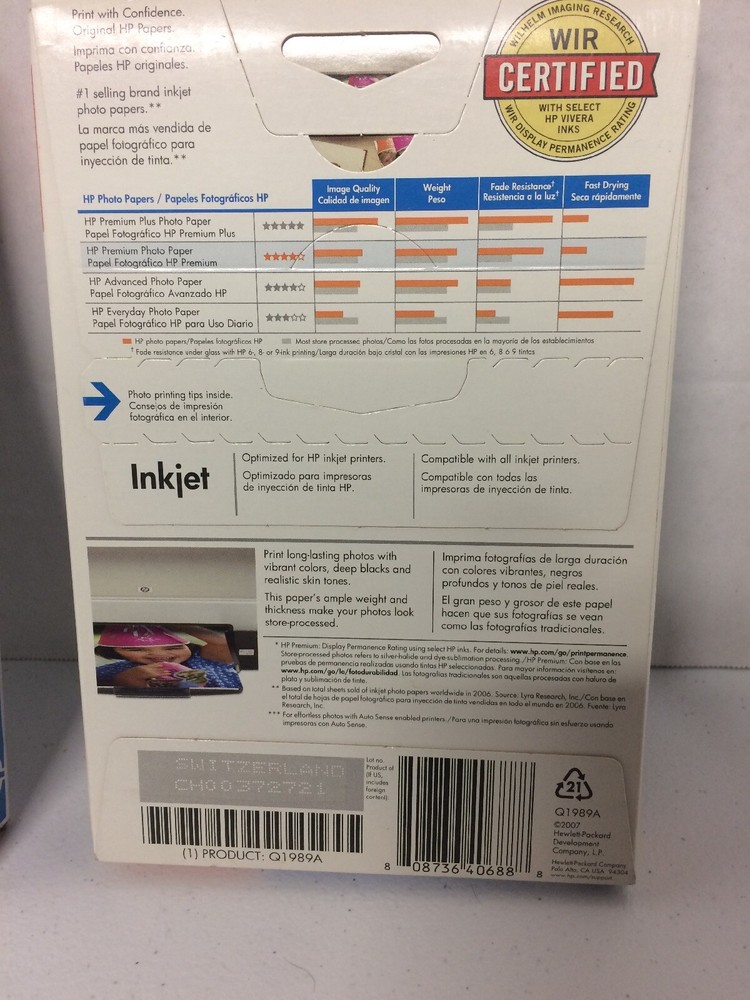 HP Q1989A Premium Glossy Photo Paper 120 Sheets for High-Quality Printing HP Q1989A Premium Glossy Photo Paper 120 Sheets for High-Quality Printing