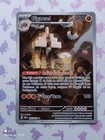 Carte Pokemon Gigansel 202/182 - Faille Paradoxe