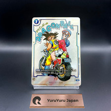 Chi-Chi [Alternate Art] SB01-019 Prices | Dragon Ball Fusion World