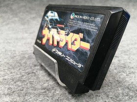 PACK-IN-VIDEO Knight Rider Famicom Software