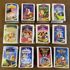 McDonalds 1995 and 1996 Walt Disney Masterpiece Collection Happy Meal Toys 12pcs