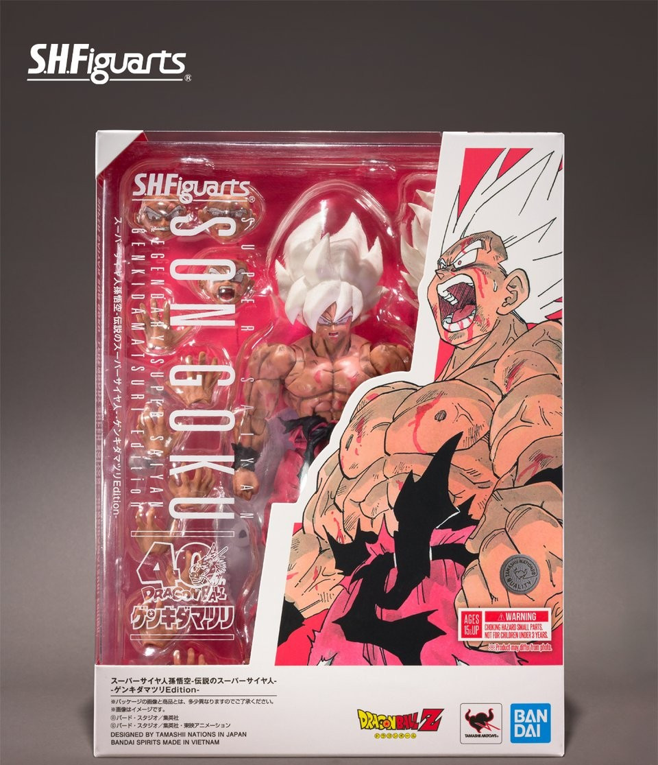 Bandai S.H. Figuarts Super Saiyan Son Goku Genkida Matsuri W