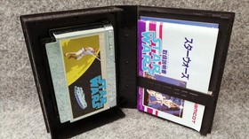 NAMCOT Star Wars Famicom Game with Box & Manual, Used