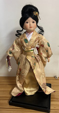 Oriental  Porcelain Doll - unmarked