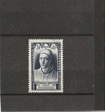 La variété N° 766 a de 1946 Timbre France oblitéré BONNET A POINTE