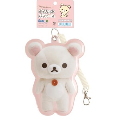 San-X Rilakkuma Stuffed Photo Series Die-Cut Pass Case Korilakkuma PB72702