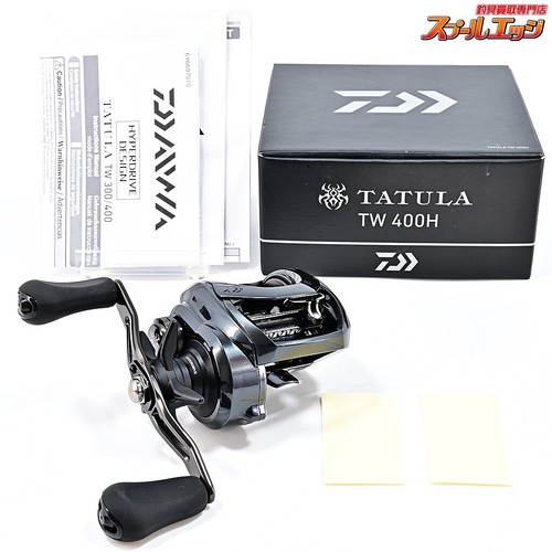 DAIWA 7280 B MOULINET DE PÊCHE ANCIEN AVEC SA BOITE ET NOTICE